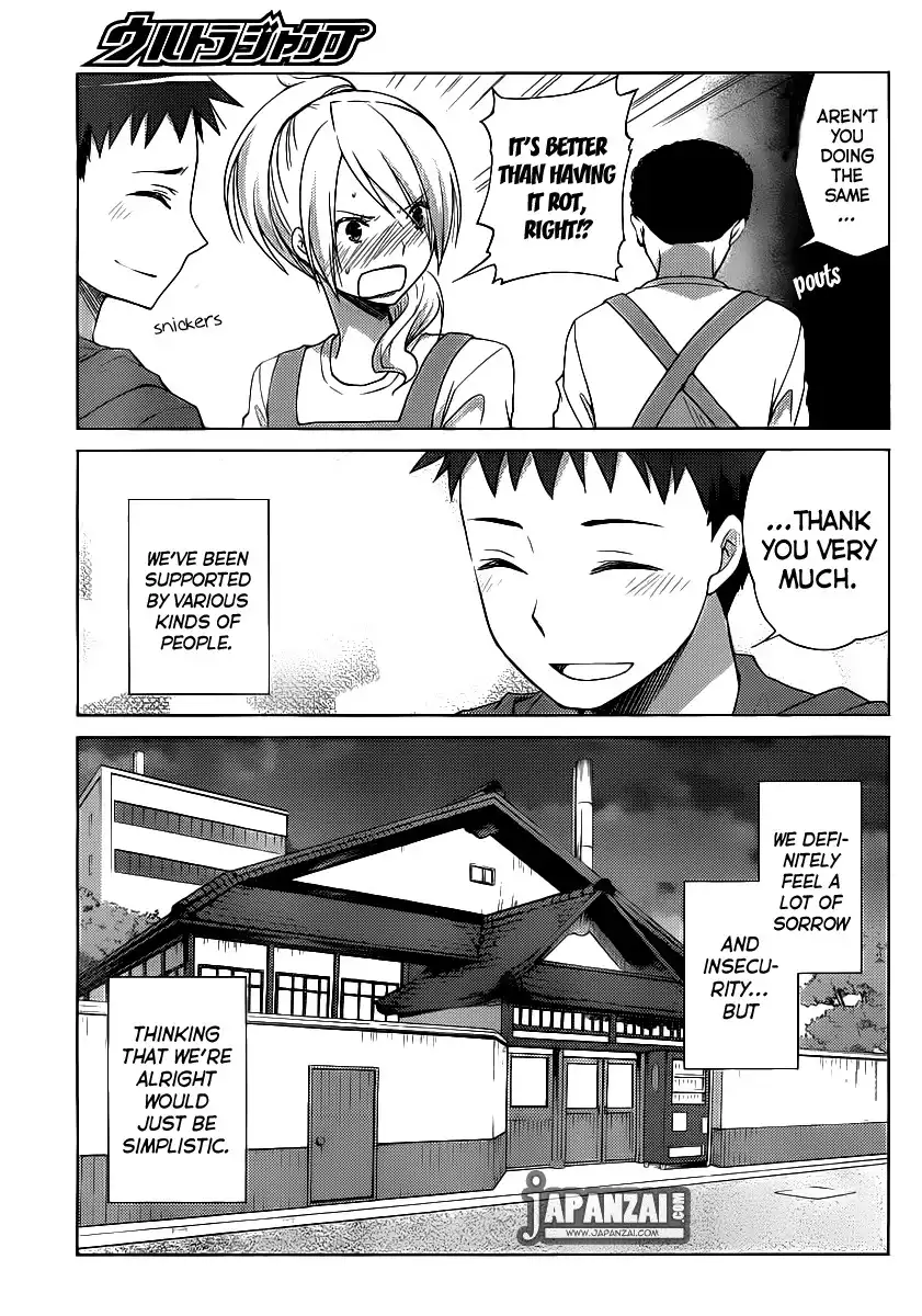 Papa no Iu Koto o Kikinasai! - Takanashi no Hidamari Chapter 6 12